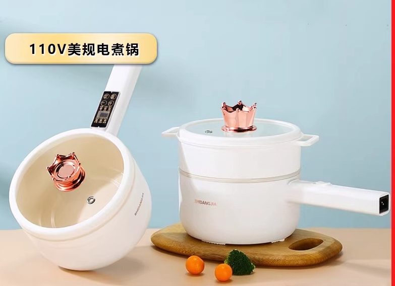 Small Appliances - Small appliances multi-functional electric cooking pot
