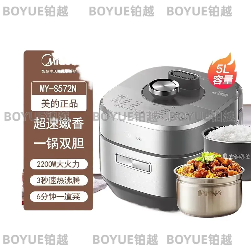 5L Electric Pressure Cooker Sm - Smart Instant Pressure Cooker review and price
