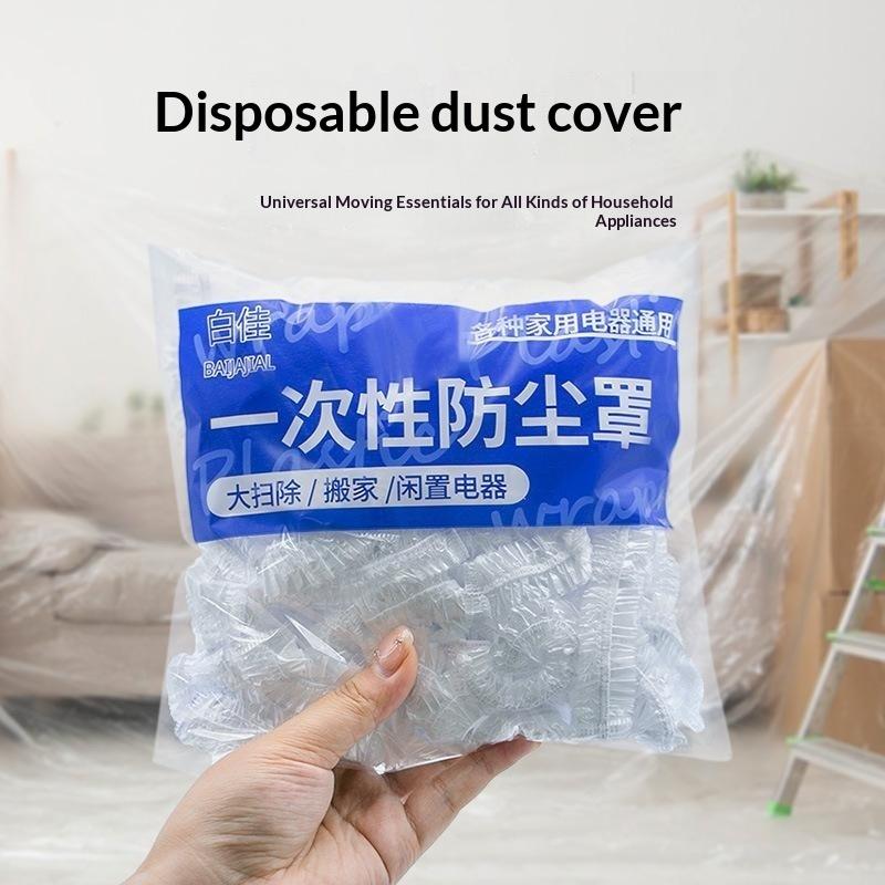 Disposable Dust Covers 50PCS T - Small Appliances review and price