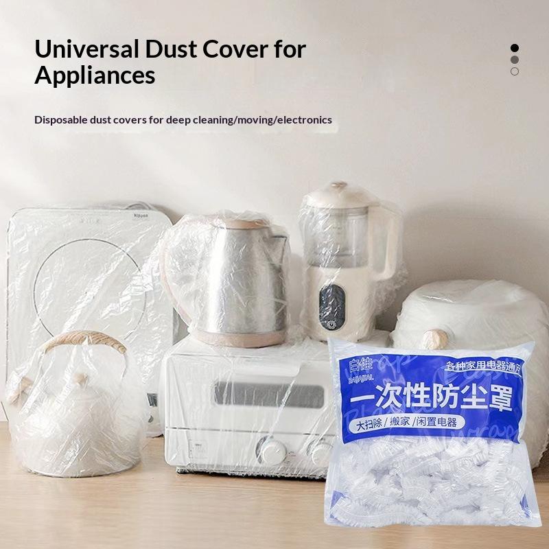 Disposable Dust Covers 50PCS T - Small Appliances review and price