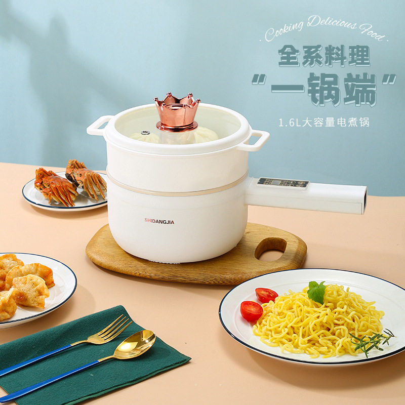 Small appliances multi-functio - Small Appliances review and price