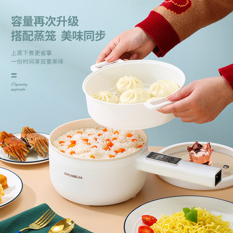 Small appliances multi-functio - Small Appliances review and price