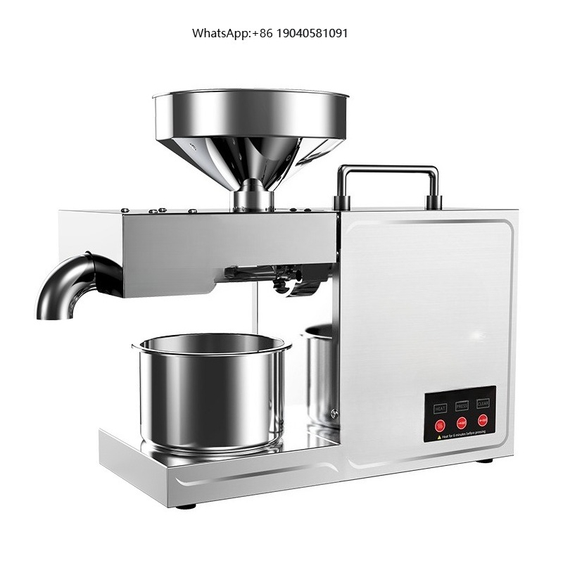 B03 Home Oil Press Small Stain - Kitchen Appliances review and price