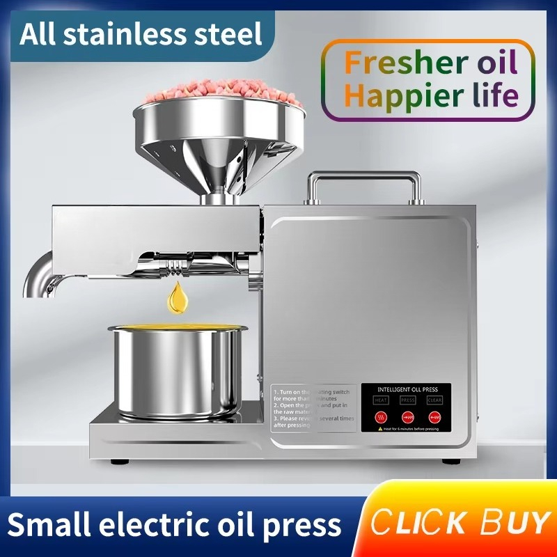 B03 Home Oil Press Small Stain - Kitchen Appliances review and price