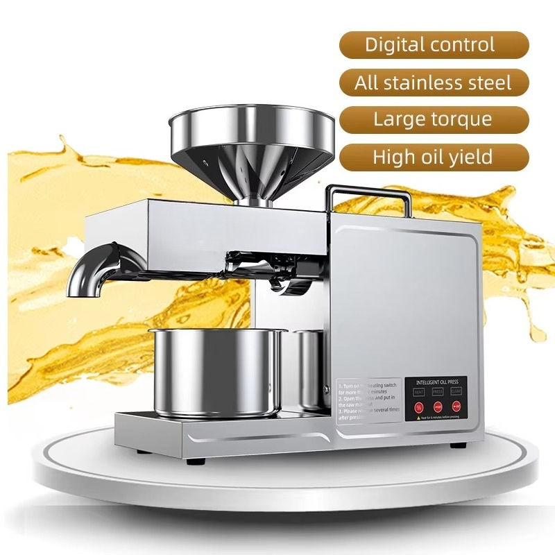 B03 Home Oil Press Small Stain - Kitchen Appliances review and price