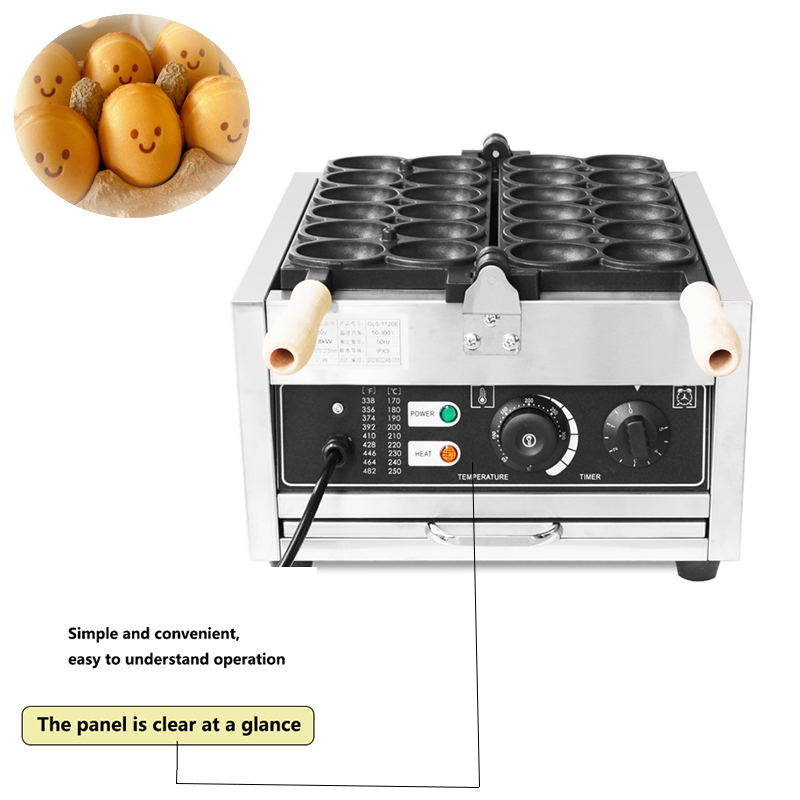 HPH2O 12 Holes Goose Egg Shape - Mini Waffle Maker Machine review and price